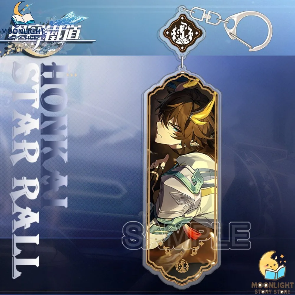 Honkai: Star Rail Anime Merch Keychain March 7th Dan Heng Cyrene‌‌ Castorice‌ Castorice‌‌ Backpack Decorations Pendants