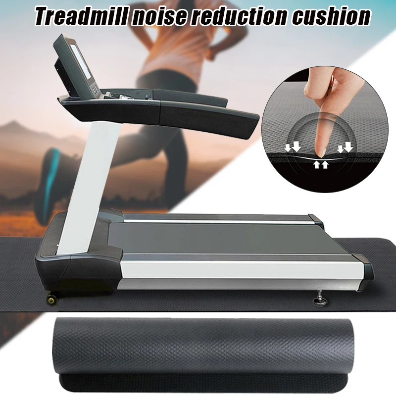 Wear-resistant Treadmill Mat Anti-slip Exercise Equipment Mat Noise-reduction Shock-absorption Pad Home Gym Accessories