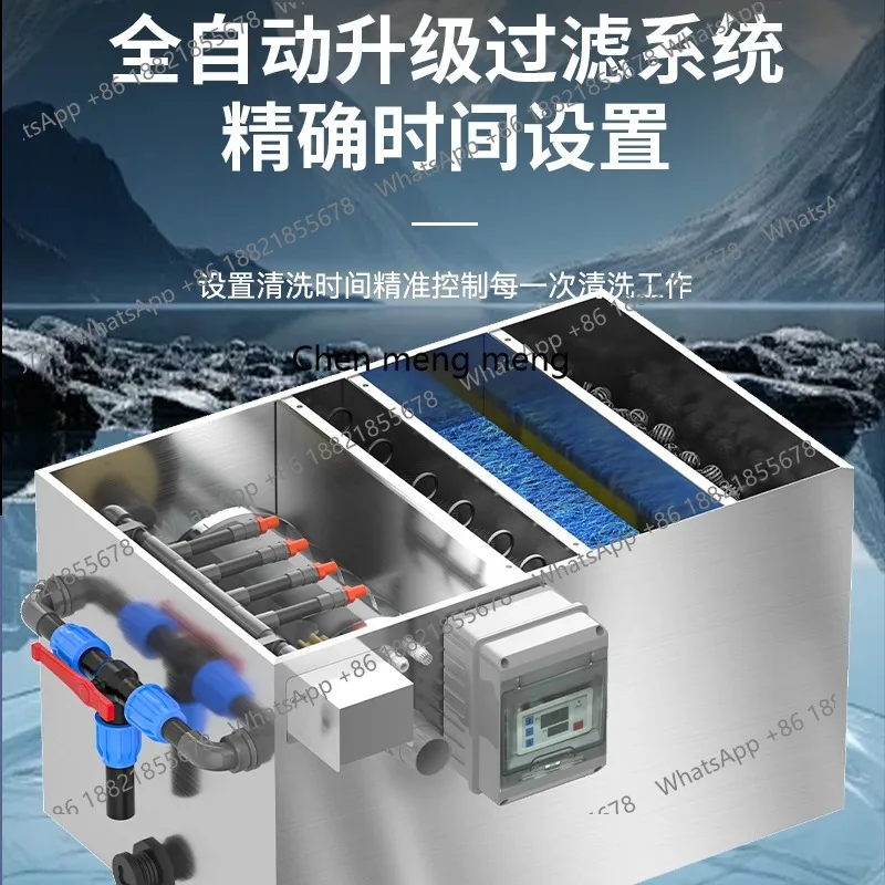 الفولاذ المقاوم للصدأ بركة السمك تصفية نظام تداول المياه طبل الغسيل العكسي الصامت مرشح صغير