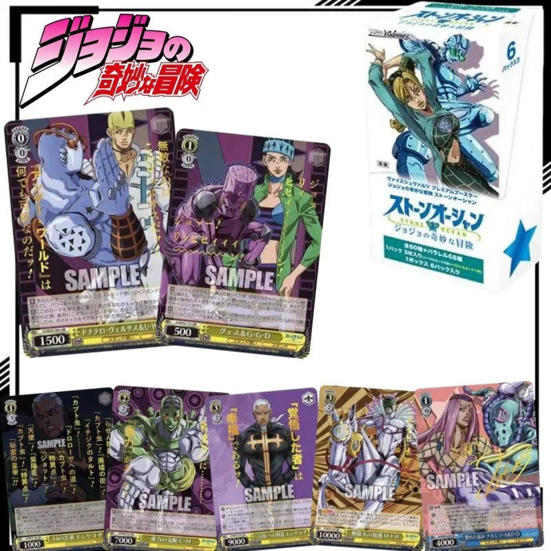 cartes-a-collectionner-jojo's-bizarre-adventure-version-japonaise-carte-de-jotaro-kujo-marchandises-d'anime-cadeaux-de-noel-jouet-tendance