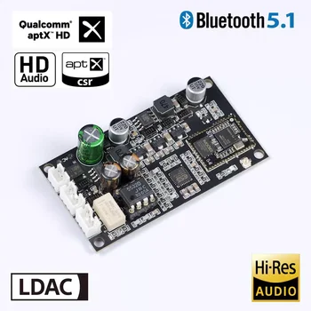 ES9018K2M Bluetooth 5.1 decoding board QCC5125 lossless receiver ES9038 module super CSR8676 5.0