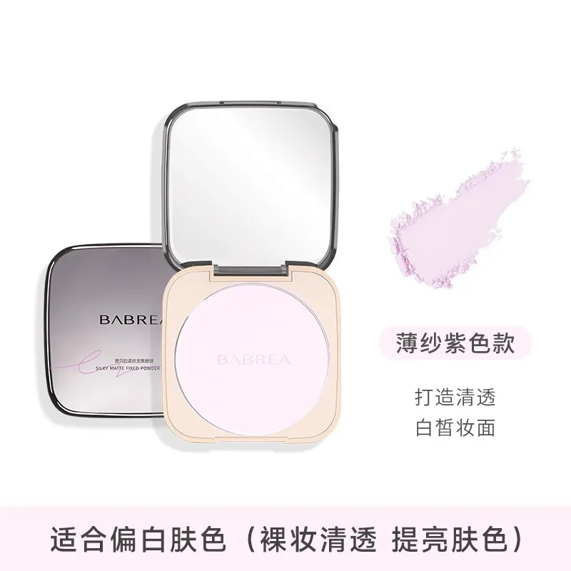 BABREA Makeup Pressed Powder Setting Powder Oil-control Long-lasting Wet and Dry correttore impermeabile a doppio uso Korea Makeup