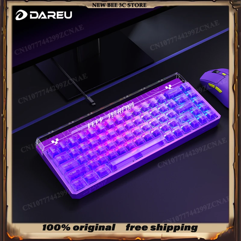 

Dareu Lightning 68 Inductive Magnetic Switches Gaming Keyboard Wireless Mechanical Keyboard Aluminum Alloy FPS Wired 8K 8000MAH