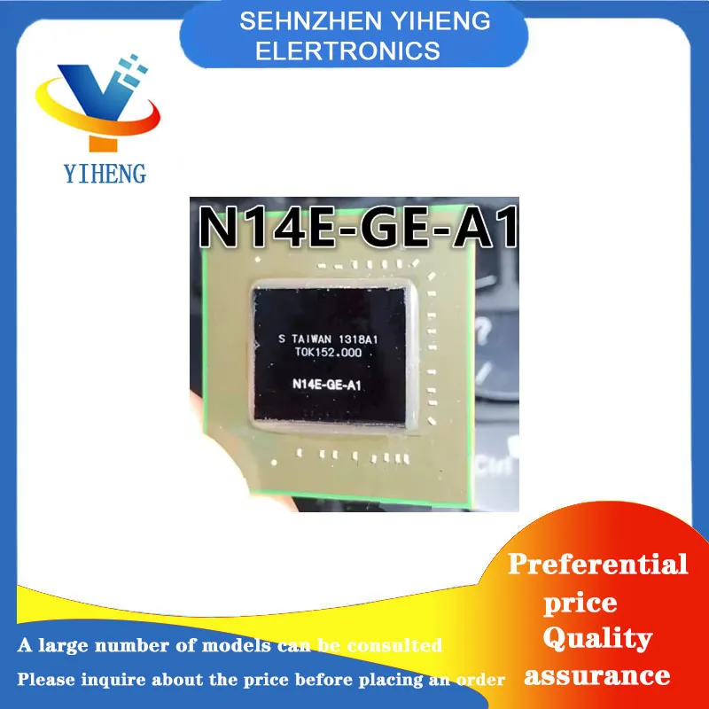 N14E-GE-A1 N14E-GL-… - image