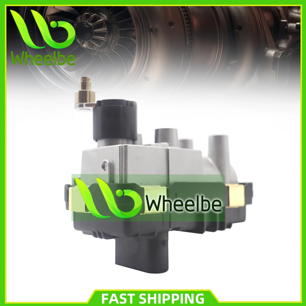 CAR G-047 U-003 Turbo Actuator For Great Wall Wingle 7 H5 H6 Havel GW4D20 engine 815479-5010 1118100-AED12 1118100AED12