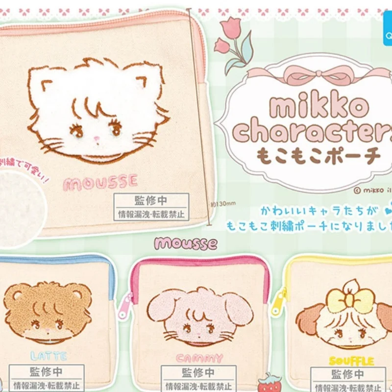 

Mikko Characters Mokomoko Embroidered Cosmetics Coin Pouch Mousse Latte Cammy Souffle Figures