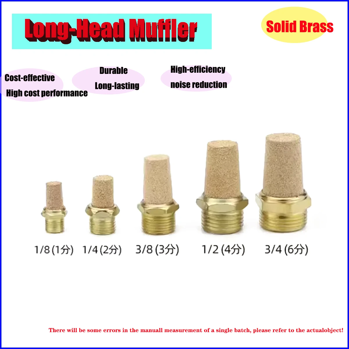 

Solid Brass Pneumatic Muffler，1/8,1/4,3/8,1/2,3/4 BSPT Threaded Exhaust Noise Reducer
