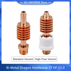 Bi-Metal smok Heatbreak ST HF V2.0 dla smoka Hotend wysokotemperaturowy tytanowo-miedziany Heat Break wysokiej jakości