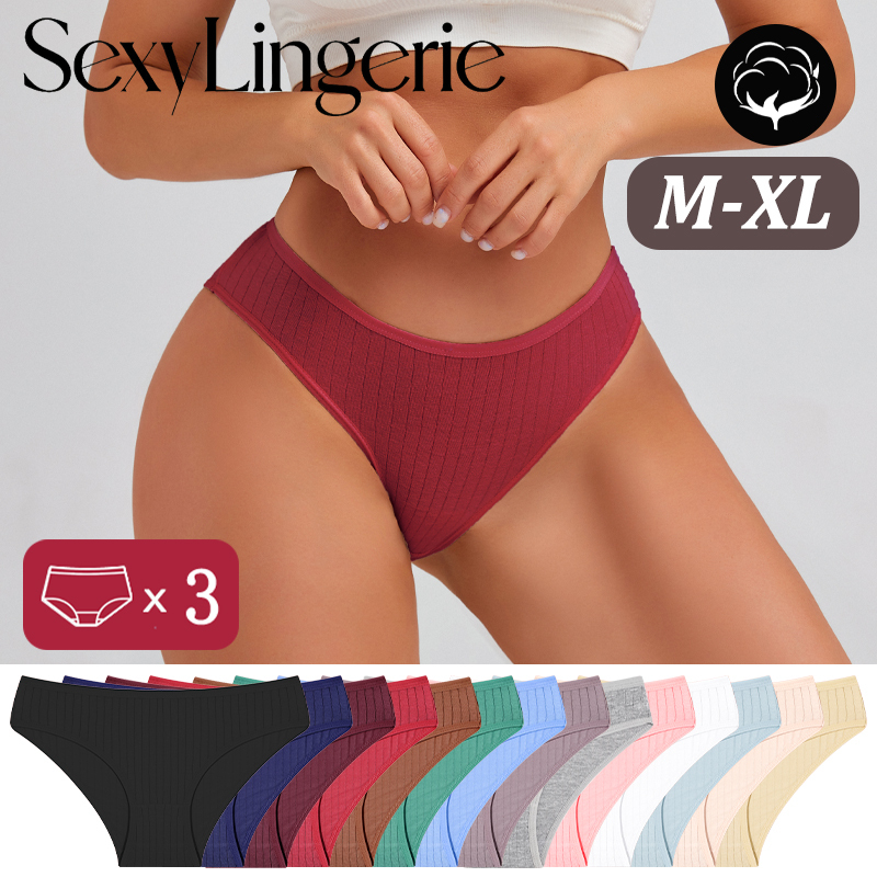  3Pcs/Set Seamless Cotton Panties For Women Sexy Low Rise Solid Color Stripes Underwear Female Soft Breathable Intimates Lingerie 