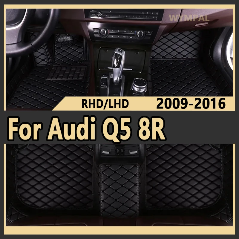 Auto Leather Carpets For Audi Q5 8R 2016 2015 2014 2013 2012 2011 2010 2009 Car Floor Mats Interior Accessories Protector Parts