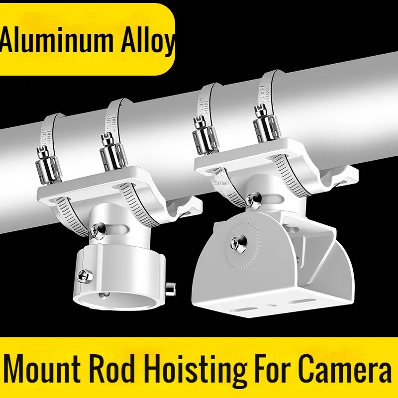 Aluminium legierung Montage Stange Heben Wand Decken halterung für Speed Dome Bullet CCTV-Kamera vertikale Stange Anhänger Indoor Outdoor