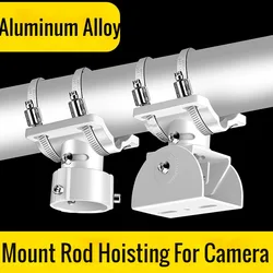 Aluminum Alloy Mount Rod Hoisting Wall Ceiling Bracket For Speed Dome Bullet CCTV Camera Vertical Pole Pendent Indoor Outdoor