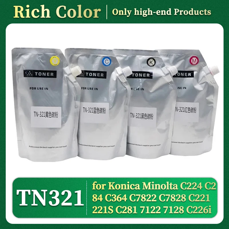 

1000g TN321 Toner Bizhub C224 C284 C364 C7822C7828 TN321 for Konica Minolta Toner Powder Bulk Compatible For Toner Cartrdidge