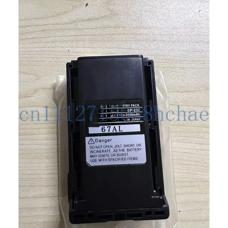 new original for icom BP-274 /BP-232 BJ-2000 walkie-talkie battery