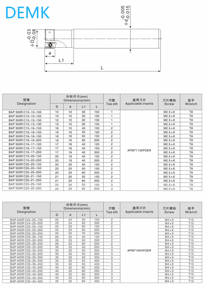 300R Indexable End Mill BAP300R BAP 400R Shoulder Milling Bar Tool Holder APMT1135 APKT1135 APMT1604 CNC Carbide Rough Machining