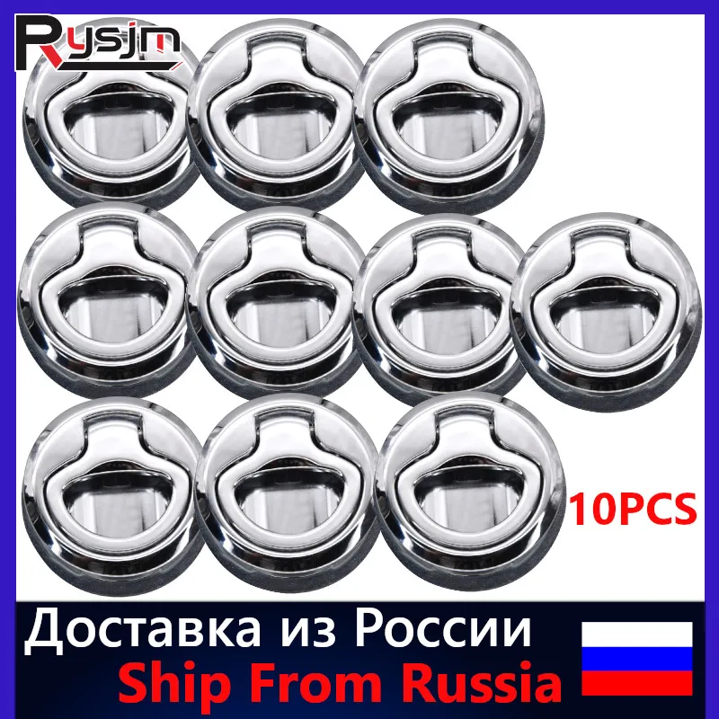 10/6/4/2 sztuk Marine Hatch Locking Locker łódź ze stali nierdzewnej Flush Pull Hatch zatrzask dla pokład łodzi Hatch Locking RV części