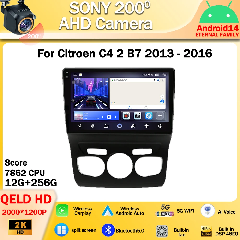 

Android 14 For Citroen C4 2 B7 2013 - 2016 Car Radio Multimedia Video Player Navigation GPS Carplay WIFI DSP No 2din 2 Din DVD