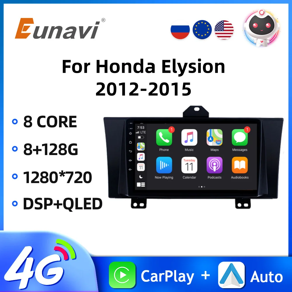 Car Radio Multimedia Video 4G GPS For Honda Elysion 2012-2015 10 inch Android 13 Navigation Wireless Carplay