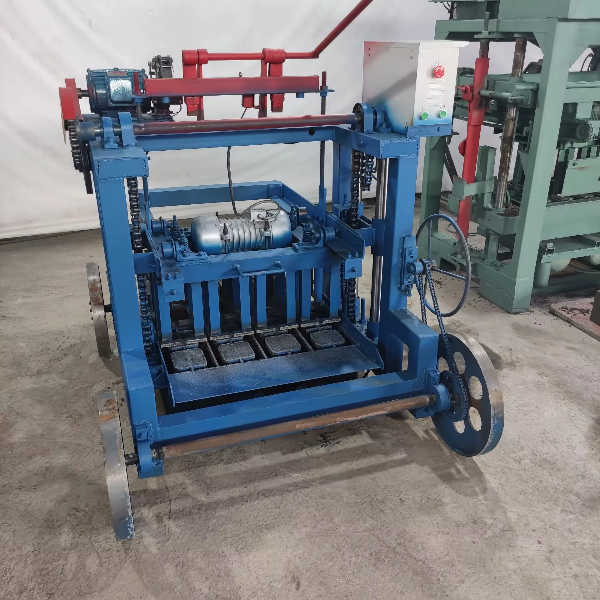 4-45 With Big Wheel…