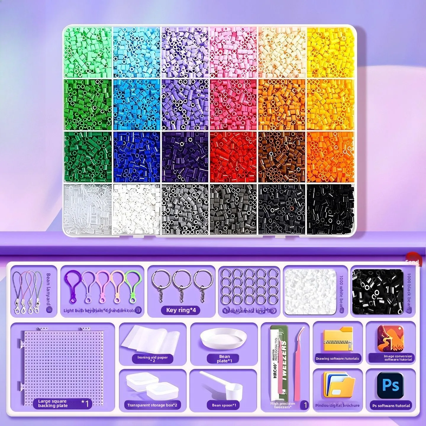 작은 콩 페이스트 재료 패키지, DIY 완성 세트 작은 입자 융합 콩, 철, 교육용 퍼즐 콩 페이스트 콩