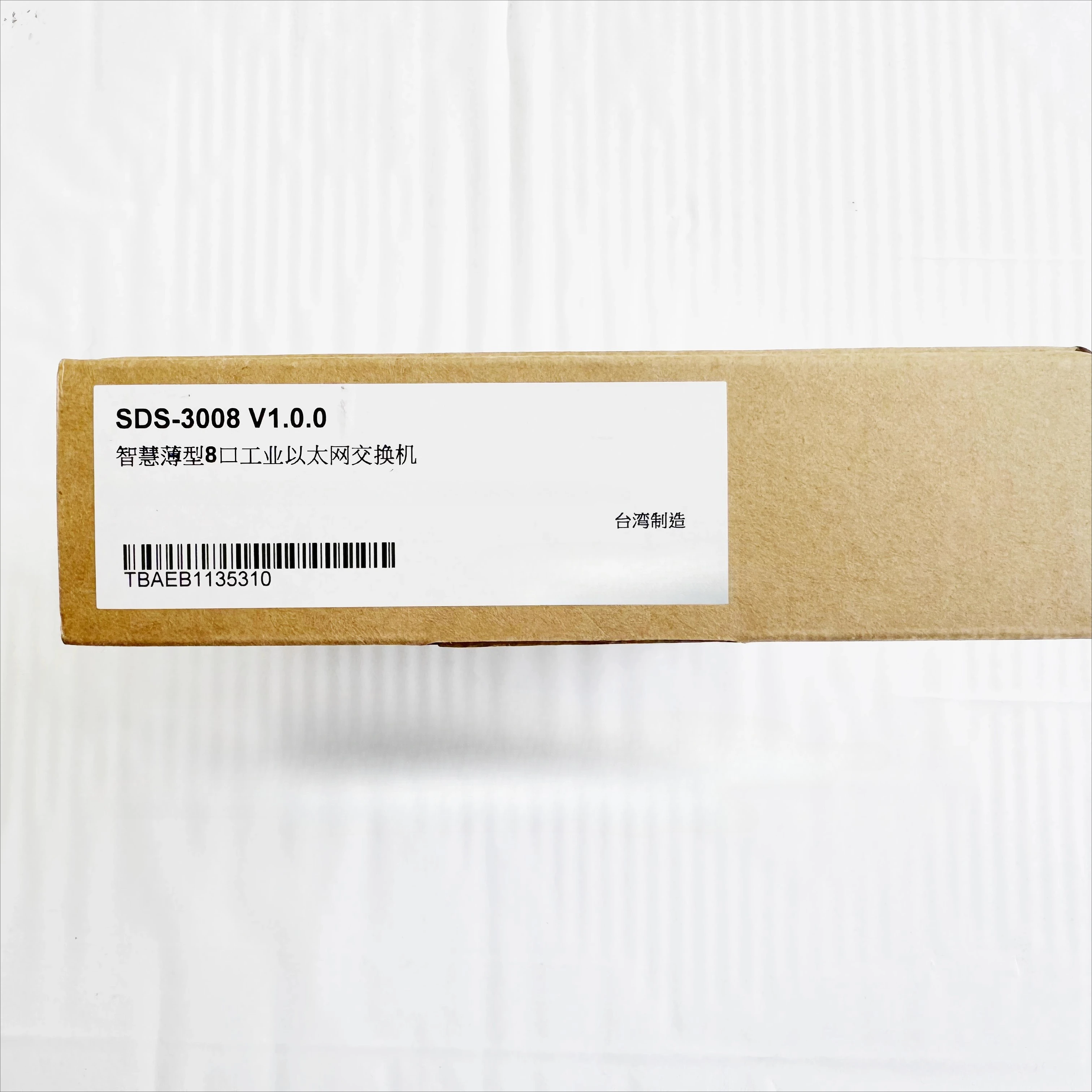 

MOXA SDS-3008 8 ports, industrial Ethernet switch unmanaged, spot