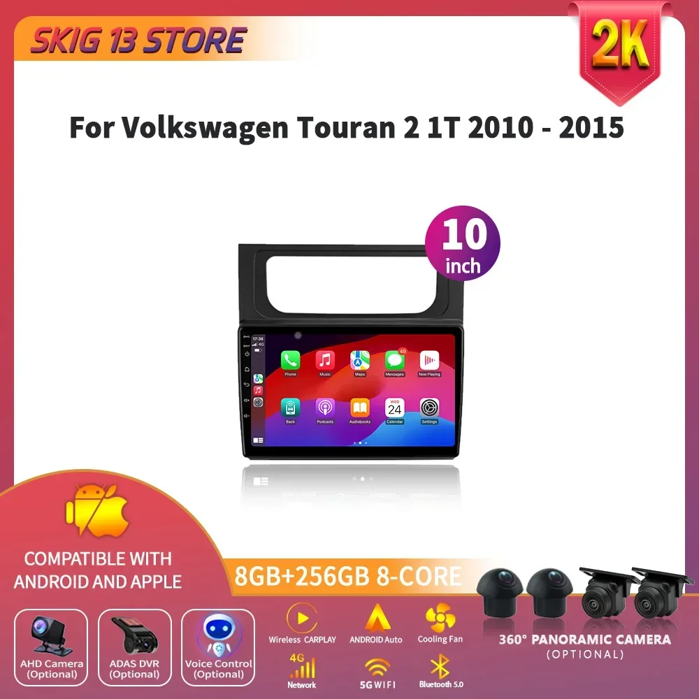 Android 14 Dla VW Volkswagen Touran 2 1T 2010-2015 Radio samochodowe Multimedia 4G Nawigacja GPS Bezprzewodowy Carplay 2 Din Ekran Stereo