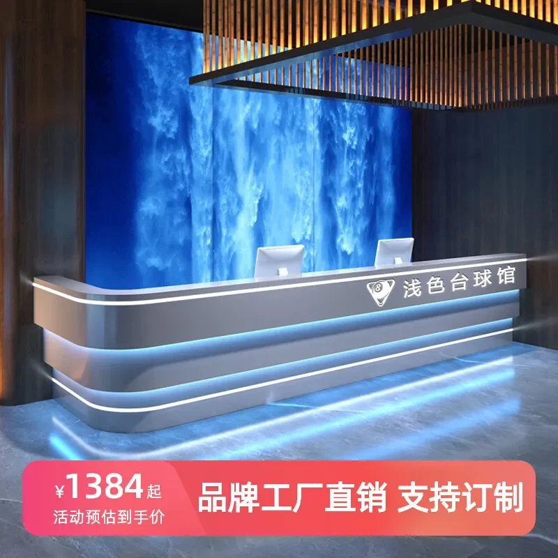 Modern Simple Reception Desk for KTV Bar Nightclub Hotel Beauty Counter Billiards Hall Front Desk Checkout Counter
