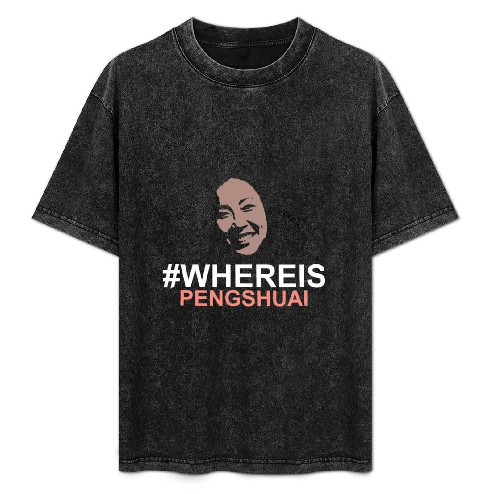 

Where is Peng Shuai T-Shirt Breathable Travel T-Shirt