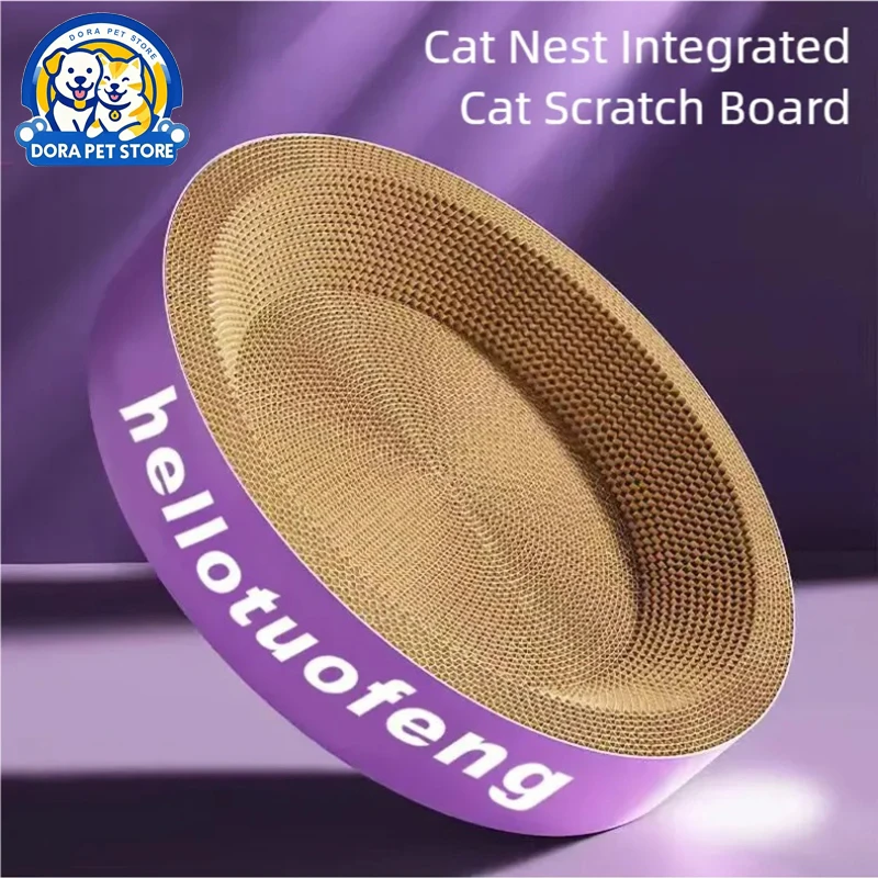 

Circular cat scratch board, cat nest integrated, wear-resistant, durable, scratch resistant, and shavings resistant. Extra large