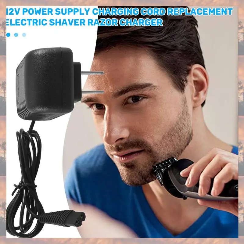 2025 Trend 12V Powe… - image