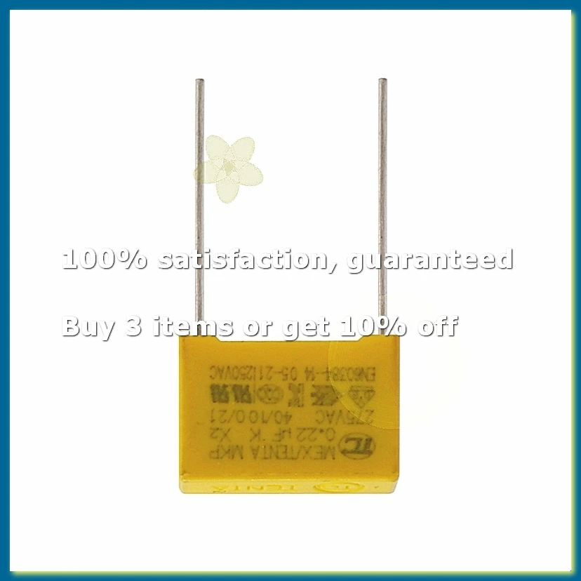 10 шт. AC 275V 0.22uF Полипропиленовые пленочные защитные конденсаторы MPX