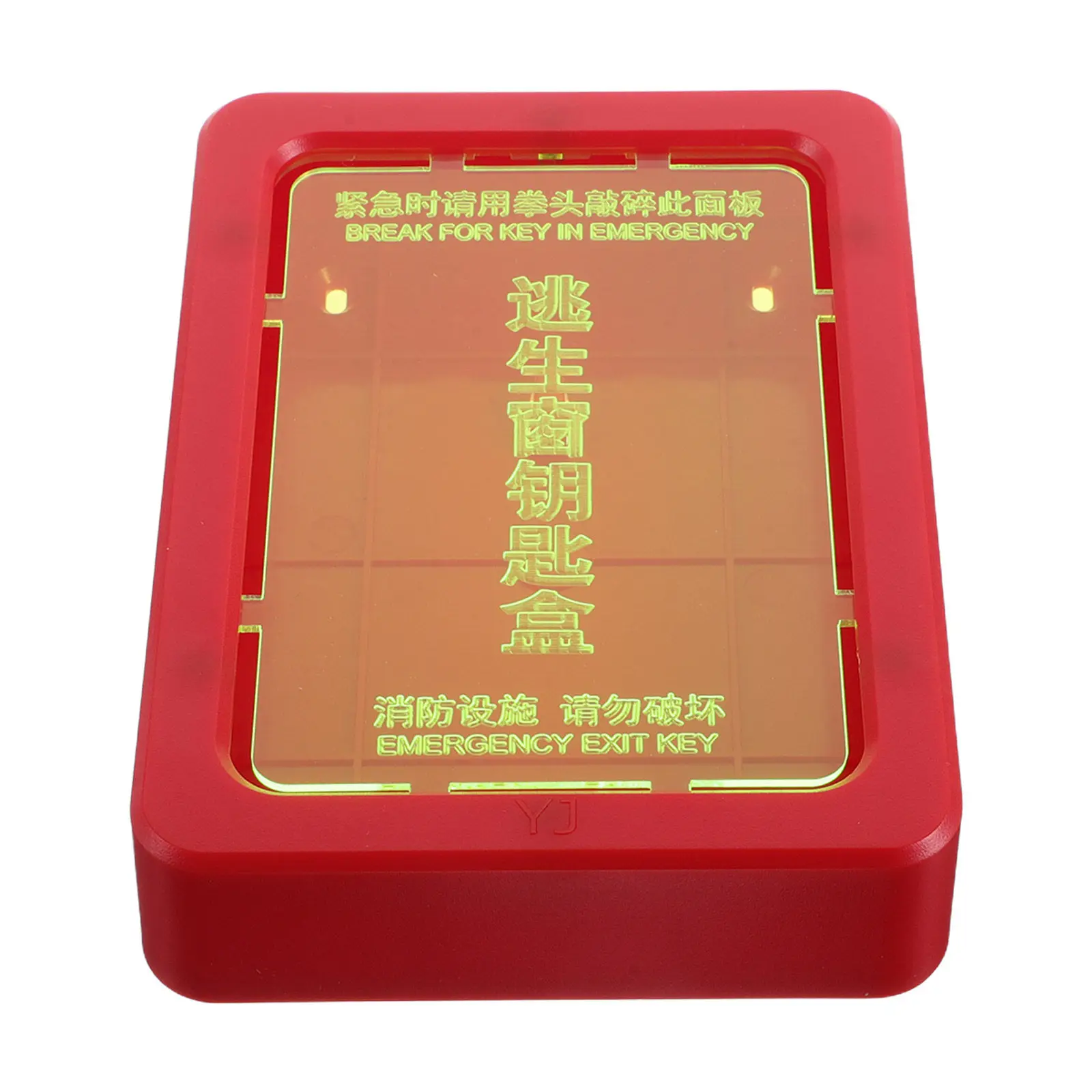 emergency-wall-mounted-key-box-heavy-duty-iron-fire-safety-lock-box-for-home-office-outdoor-entry-escape-planning