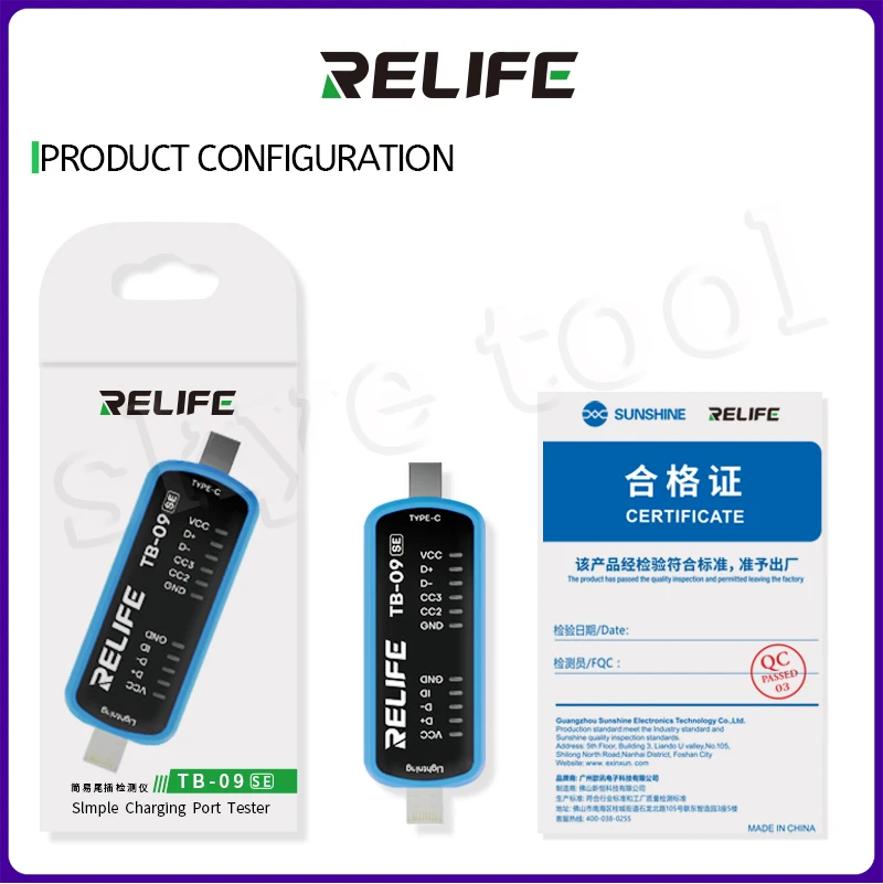 RELIFE TB-09 SE شحن ميناء تستر المزدوج التوصيل البرق نوع C أداة كشف الأخطاء السريعة لإصلاح الهاتف