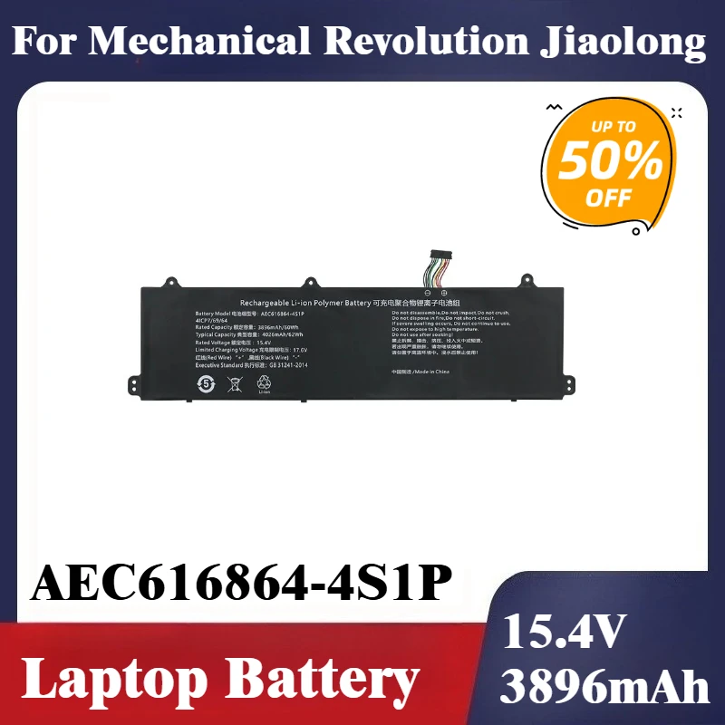 

New AEC616864-4S1P Laptop Battery 15.4V 3896mAh For Mechanical Revolution Jiaolong 16Pro-946Q3 16-7602 4ICP7 69 64