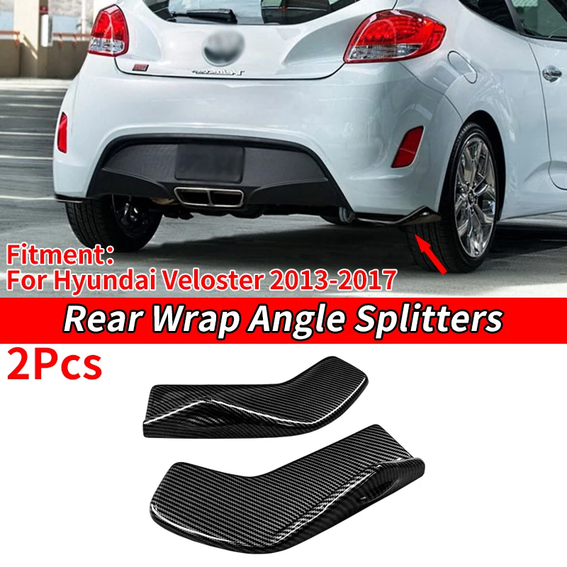 Car Accessories Rear Bumper Splitter Lip Side Spoiler Canards Diffuser Trim Carbon Fiber Look ABS For Hyundai Veloster 2013-2017