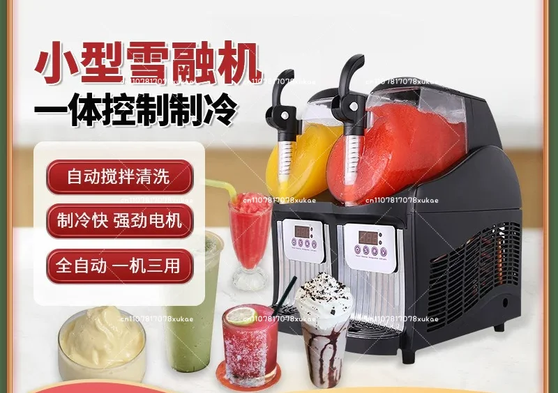 5L Commercial Slushy Machine 2.5L x 2 Double Tank Electric Automatic Slush Maker Machine Frozen Drink Snow Melting Machine 300W