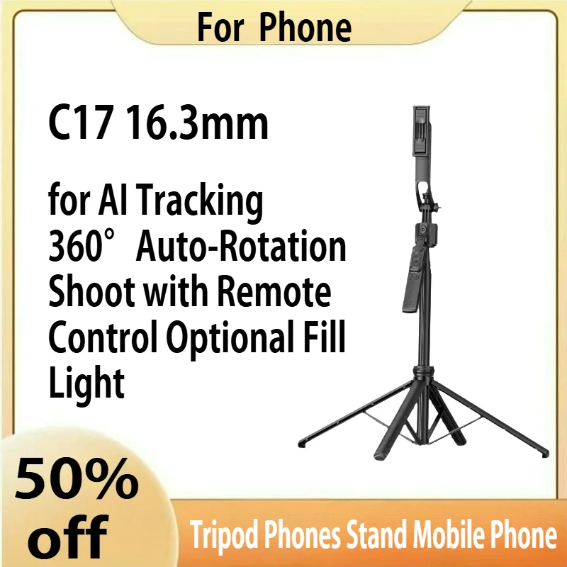 

C17 Mobile Selfie Stick Intelligent Ai Follow-Up Anti Shake Retractable Pan Tilt Automatic Camera Phone Holder