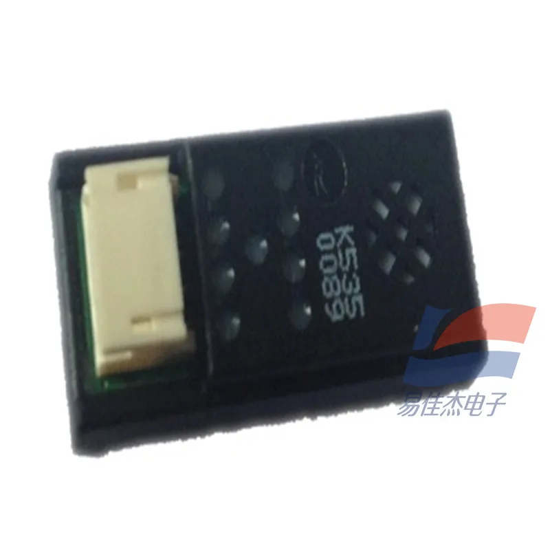 HTG3535CH Analog voltage output temperature and humidity module Dual signal independent output