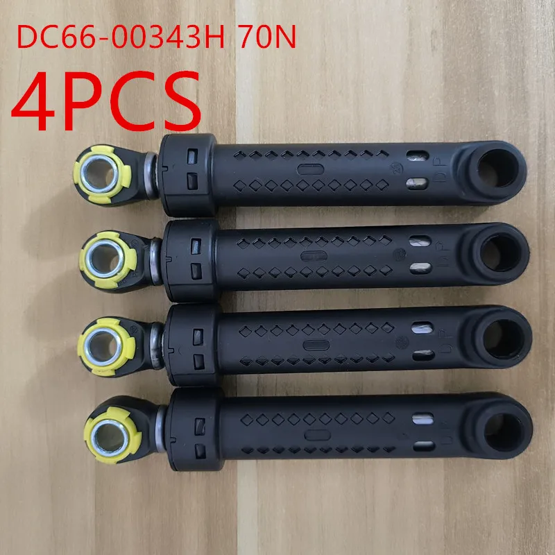 Suitable for Samsung washing machine brand new shock absorber DC66-00343H   70N shock absorber accessories