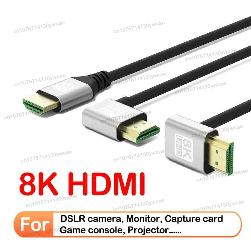Câble HDMI 2.1V 8K 90 degrés compatible 8K 60Hz 4K 120Hz 48Gbps EARC ARC HDCP Ultra Haute Vitesse HDR pour TV Ordinateur Portable Projecteur