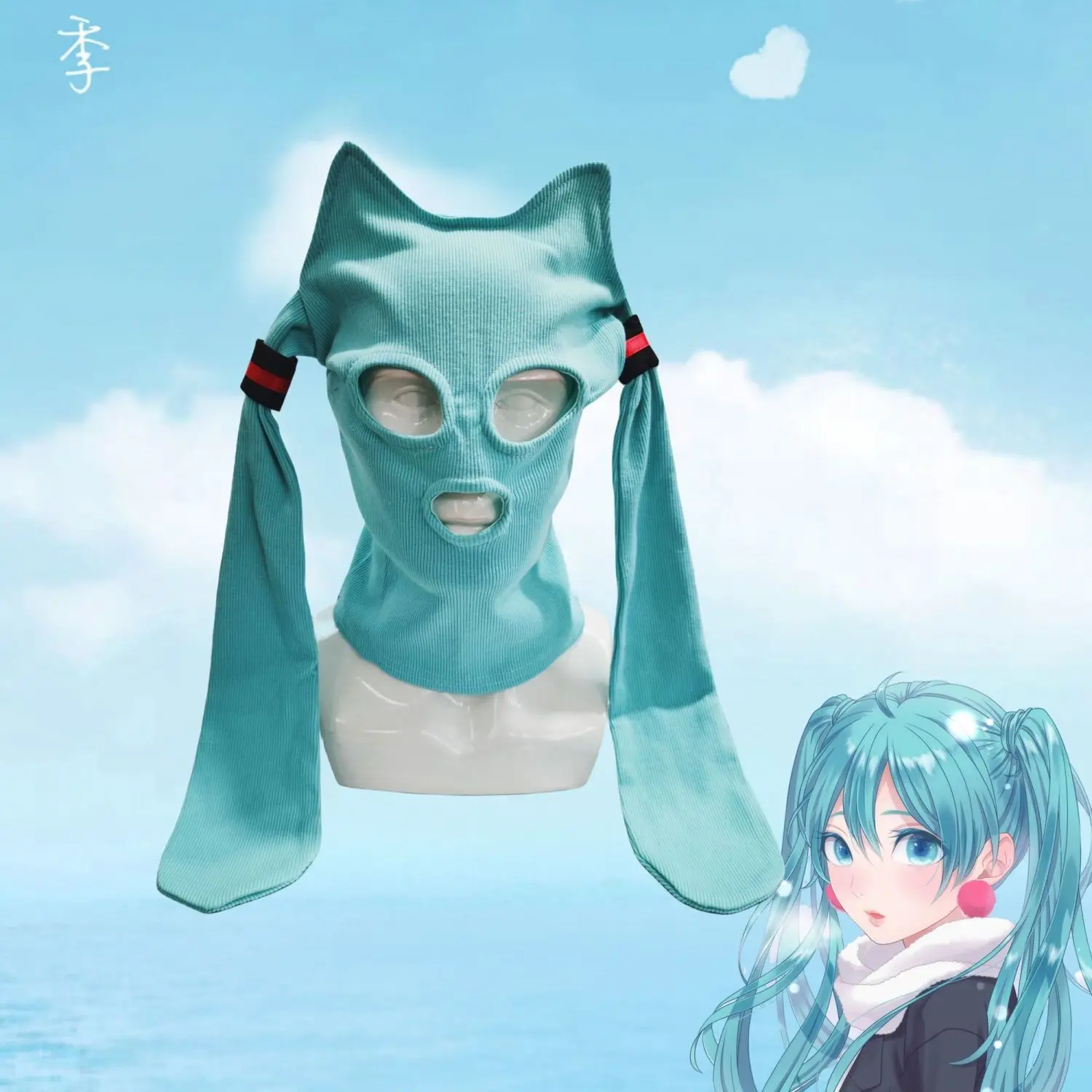 hatsune miku figure anime 2D headgear game hat cute kawaii decorative style essential mask warm cosplay lady birthday gift