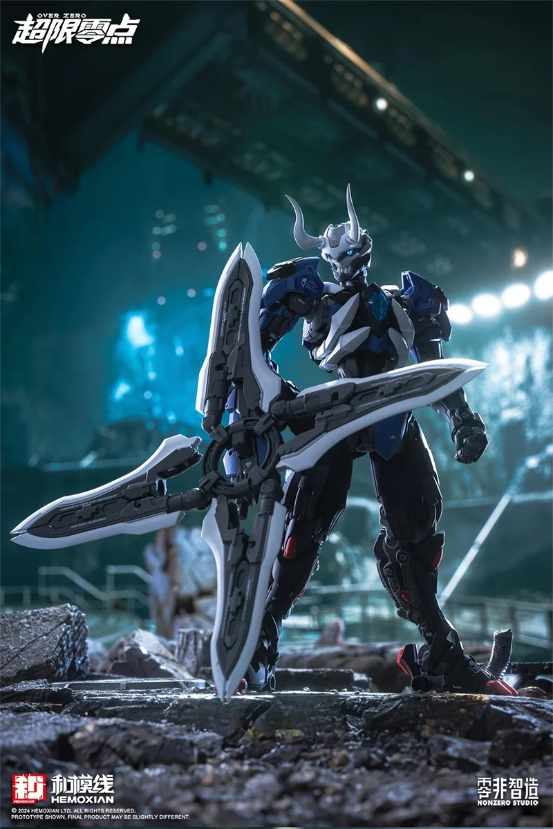 HEMOXIAN LONE SHADOW 1/100 MG NBD-009 ZERO NONZERO 스튜디오 모델