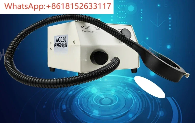 Fuente de luz fría lámpara halógena de fibra óptica 150W, iluminación de microscopio, tubo duro bifurcado industrial 21V, joyería
