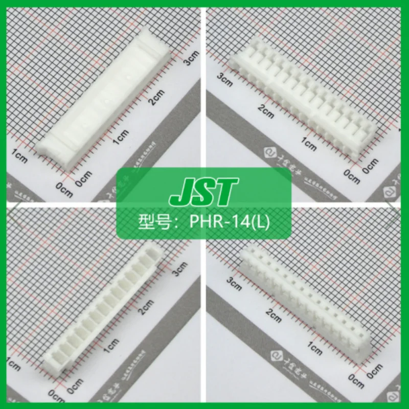 100PCS FOR JST Original Connector SLP-02V PHR-14 XLR-02V SMR-04V-N YLP-03V PSIP-03V-LE-A B2P3-VH ELR-02VF B3P-VH B4P-VH S5B-EH