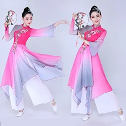 Chinese Folk Dance Classical Yangko Dance Costumes Women National Chinese Style Festival Dance Clothing Elegant Square