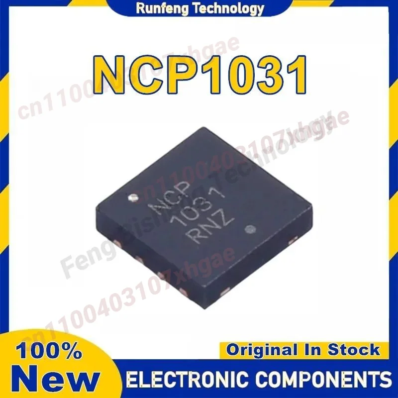 

10 шт. новый оригинальный чип NCP1031 NCP1031MNTXG QFN-8 IC