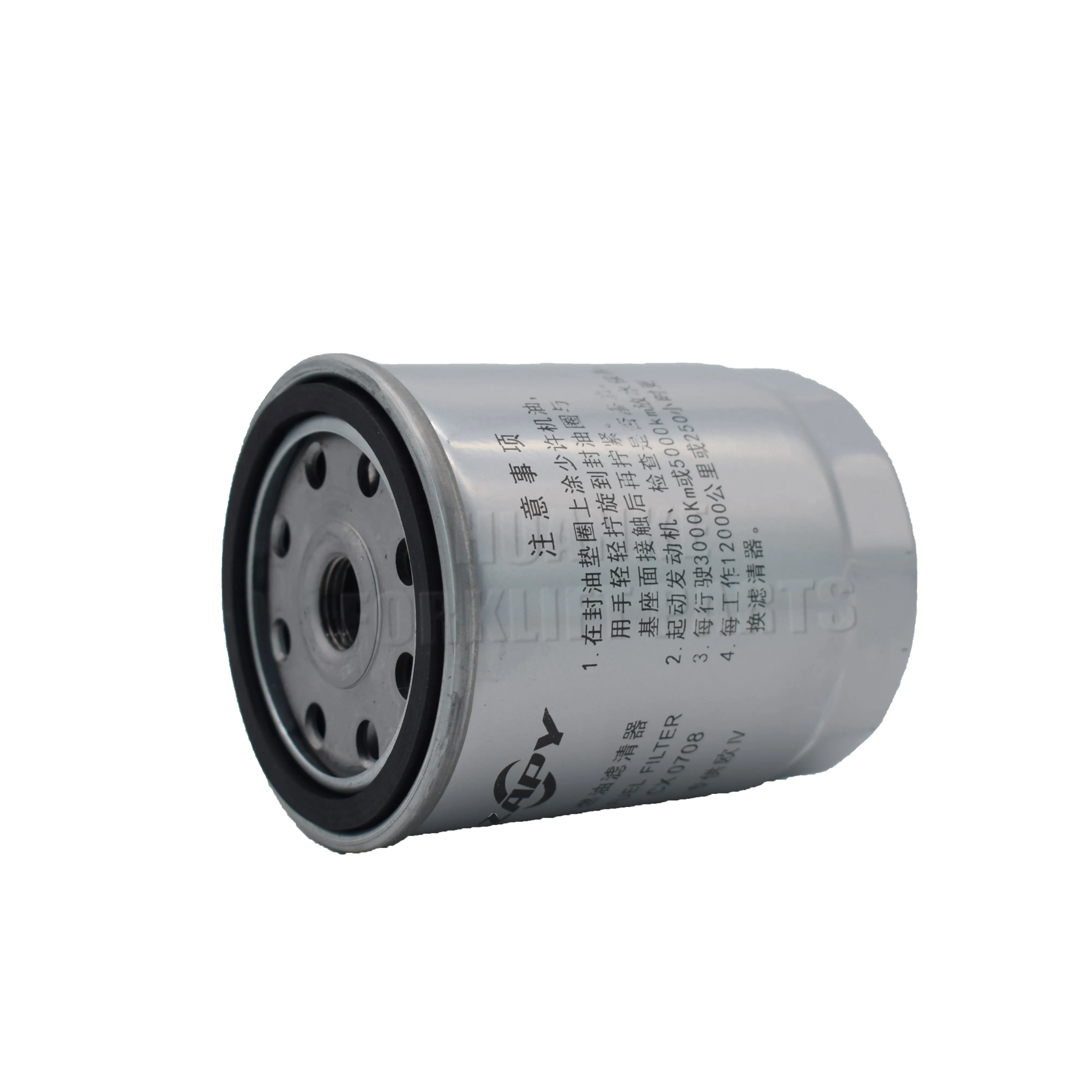 

Forklift Spare Parts Hydraulic Oil Filter CX0708X/CX7085