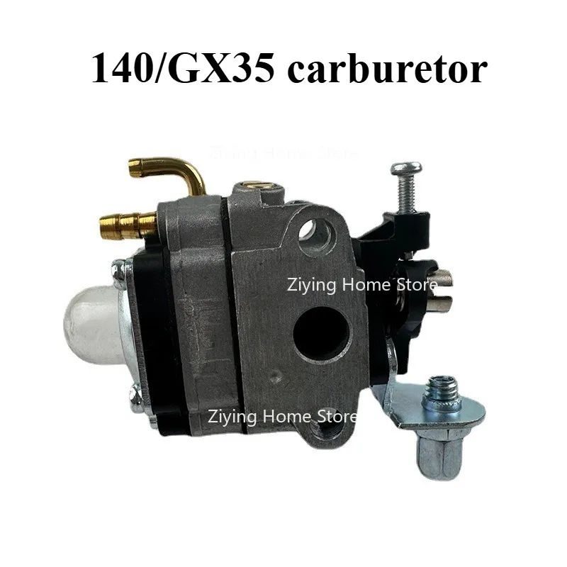 

Подходит для газонокосилки с карбюратором 140/GX35, кустореза, триммера для травы, триммера для живой изгороди