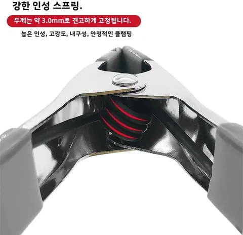 4개 금속 스프링 클램프 헤비 듀티 스프링 클램프 세트 4개 목공용 스프링 클램프 보호 고무 손잡이 및 팁 포함