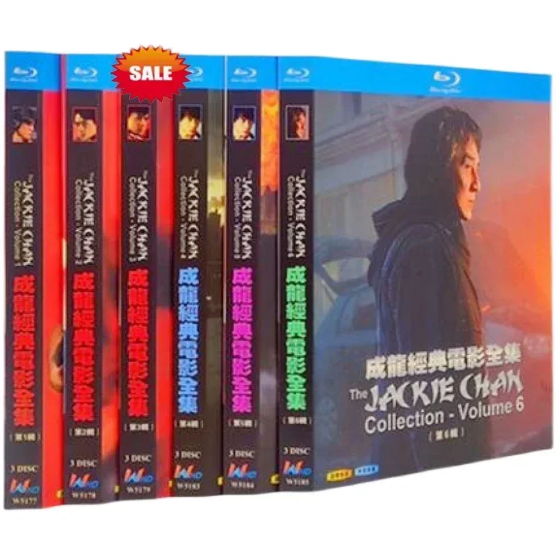 BD Blu-ray Disc 74 Jackie Chan Classic Films 18 Selected Collections Boxed Set Bilingual Chinese and Guangdong Audio